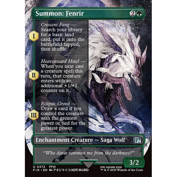 MtG Final Fantasy Uncommon Summon: Fenrir [Borderless Alternate Art] #372