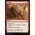 thumbnail image 1 of MtG Foundations Uncommon Abrade #188, 1 of 1