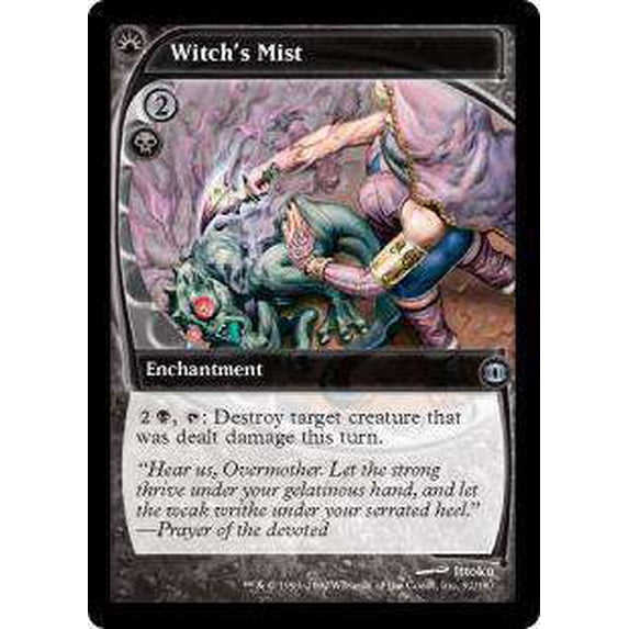 MtG Future Sight Uncommon Witch's Mist (Foil) #92