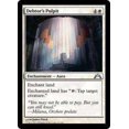 thumbnail image 1 of MtG Gatecrash Uncommon Debtor's Pulpit (Foil) #10, 1 of 1