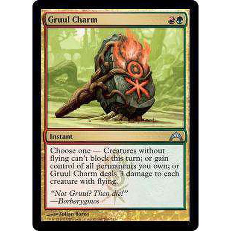 mtg commander 2016 card list Consuming Aberration [Gatecrash Prerelease Promos]