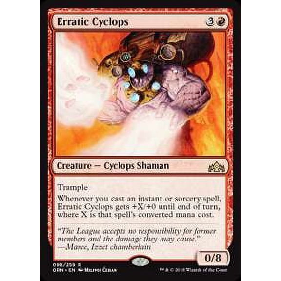 MtG Guilds of Ravnica Rare Erratic Cyclops #98