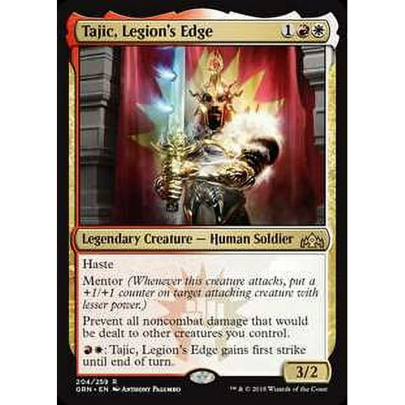 MtG Guilds of Ravnica Rare Tajic, Legion's Edge