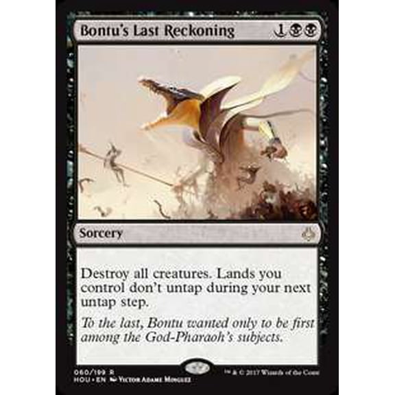 MtG Hour of Devastation Rare Bontu's Last Reckoning #60