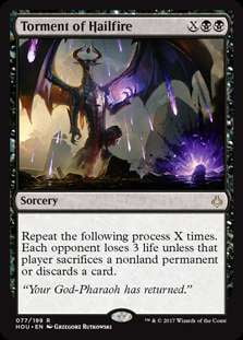 mtg echo cards Rules Text: Echo, 64 cards