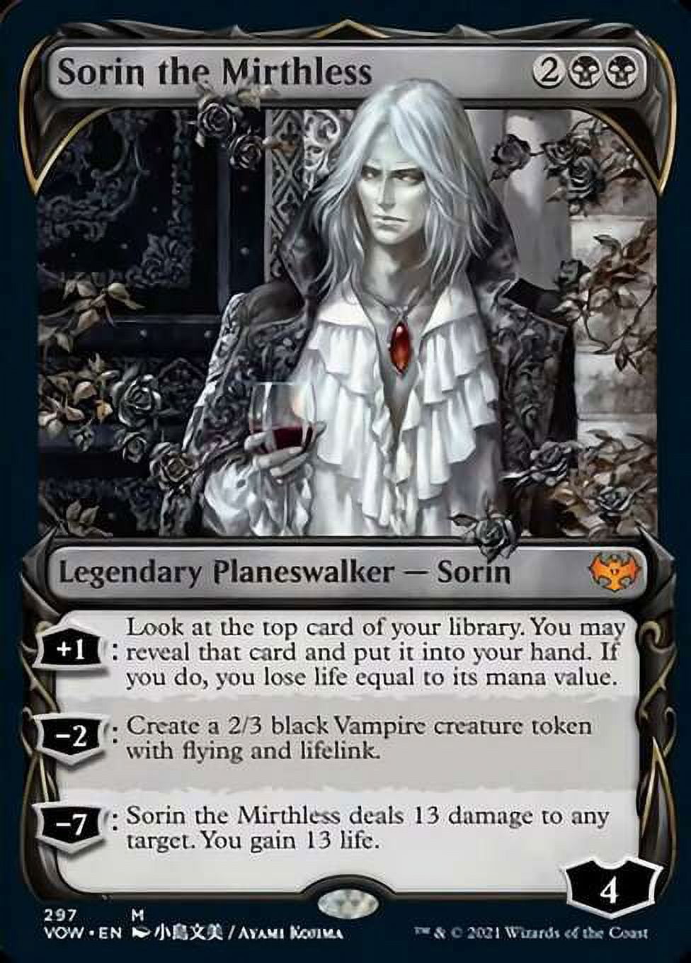 MtG Innistrad: Crimson Vow Mythic Rare Sorin the Mirthless