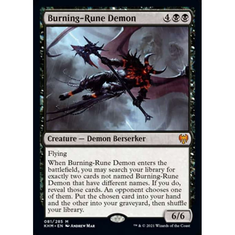 mtg kaldheim rune cards Rune of Flight [75] [Kaldheim] [Foil] – Face to Face Games