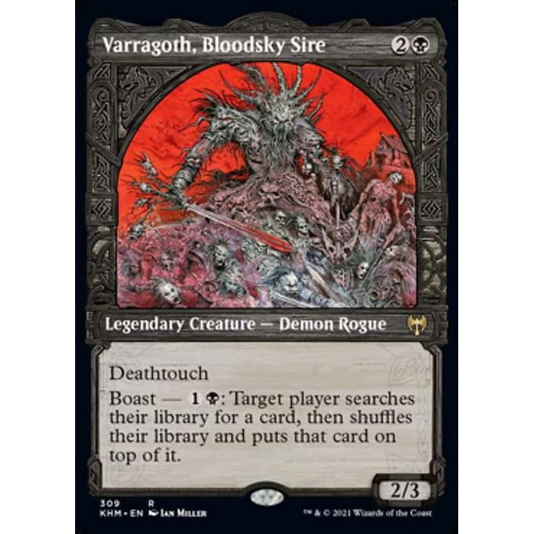 mtg kaldheim expensive cards MTG Basic Land Brick — Twenty Sided main image 1