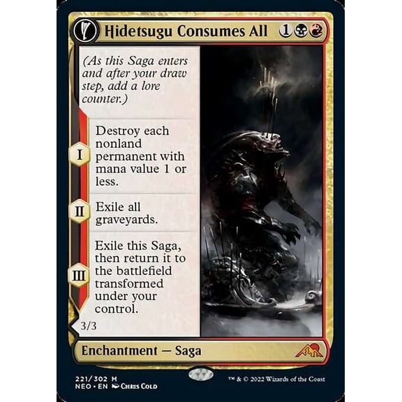 MtG Kamigawa Neon Dynasty Mythic Rare Hidetsugu Consumes All // Vessel of the All-Consuming #221