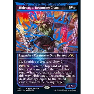 neon dynasty rare cards Shigeki, Jukai Visionary (#394) (showcase)