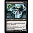 thumbnail image 1 of MtG Lorwyn Rare Dread (Foil) #107, 1 of 1