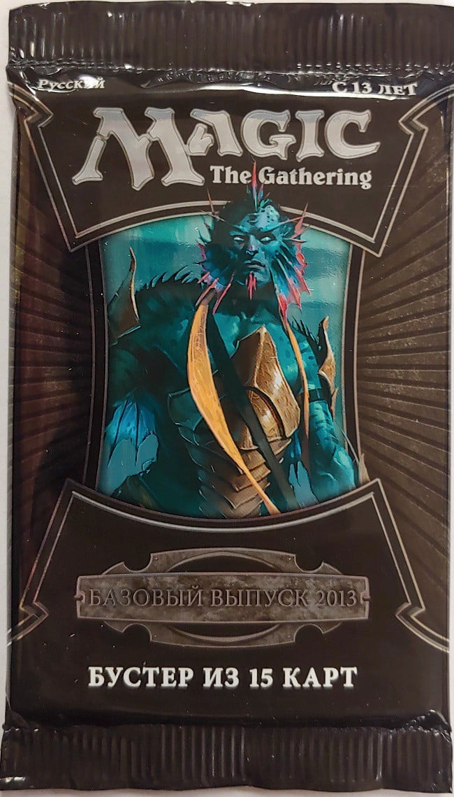 mtg russian booster box Magic The Gathering: Magic Origins - Booster Box