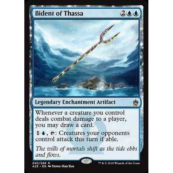 MtG Masters 25 Rare Bident of Thassa #42