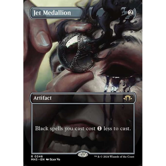 MtG Modern Horizons 3 Rare Jet Medallion [Borderless] #346