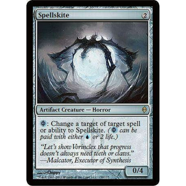 MTG Gate to Phyrexia 英語 s-l400.jpg