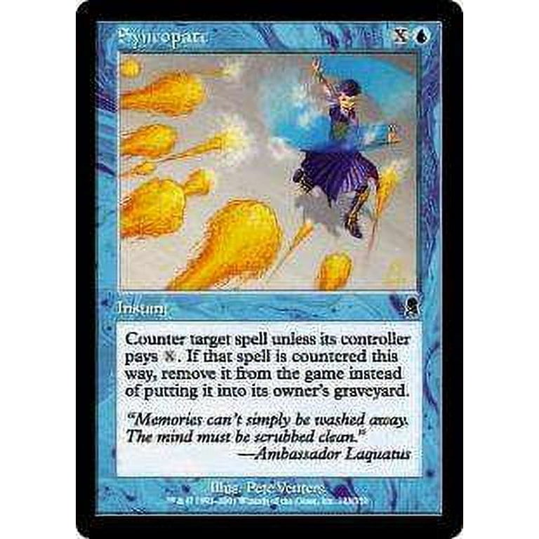 MTG Foil 寄付 / Donate MTG Foil 寄付 / Donate