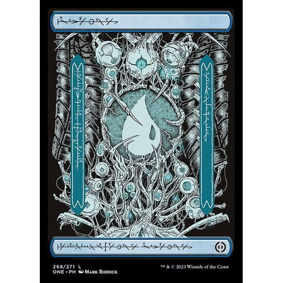 MtG Phyrexia: All Will Be One Common Island (Phyrexian FOIL) #268