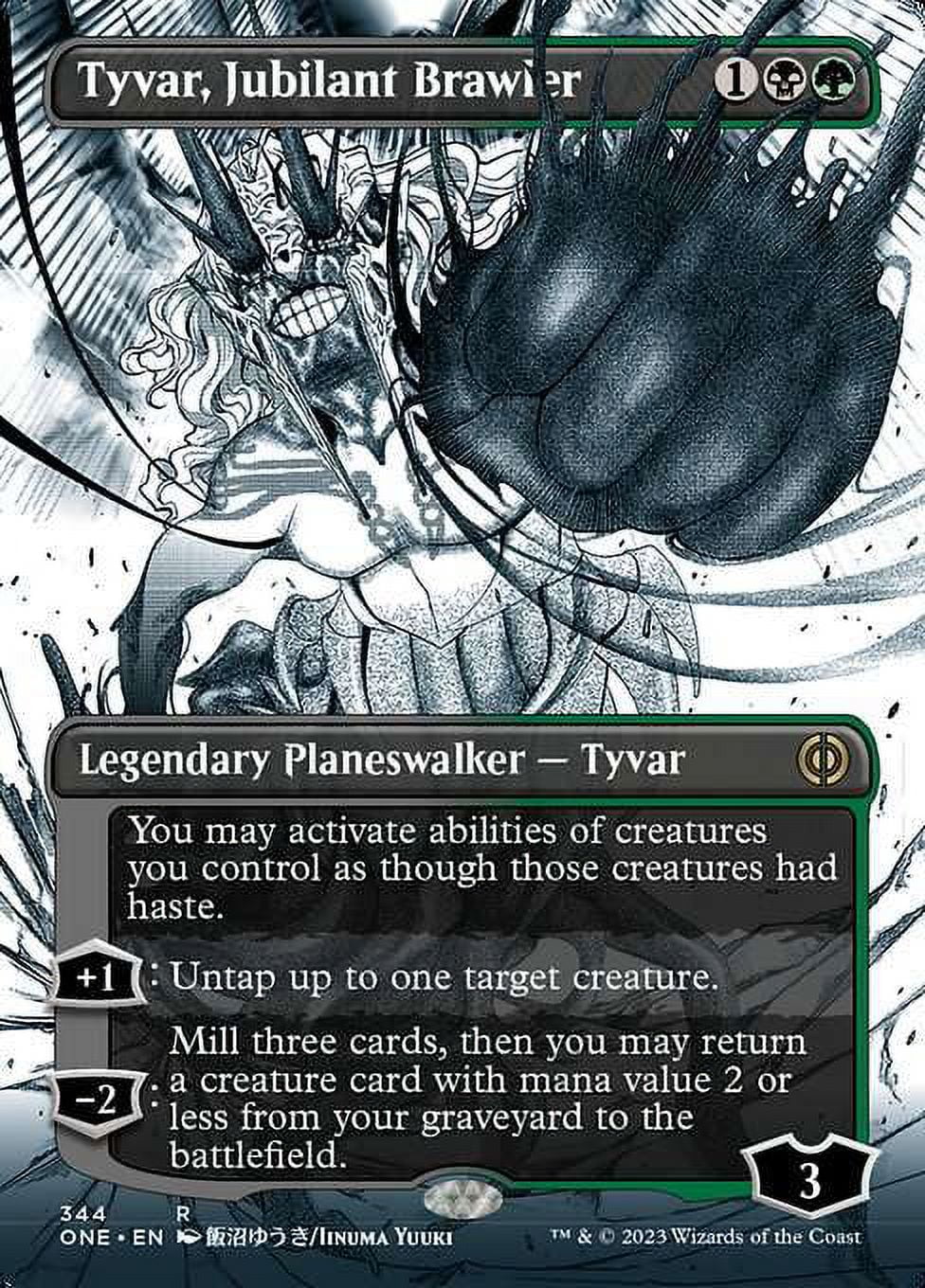 MtG Phyrexia: All Will Be One Rare Tyvar, Jubilant Brawler