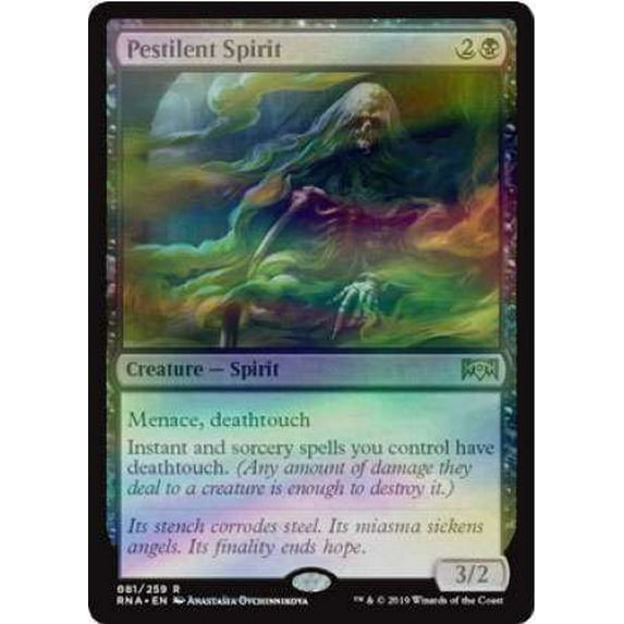 MtG Ravnica Allegiance Rare Pestilent Spirit (Foil) #81