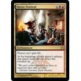 thumbnail image 1 of MtG Return to Ravnica Rare Havoc Festival #166, 1 of 1