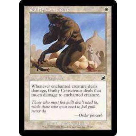 MtG Scourge Common Guilty Conscience #17