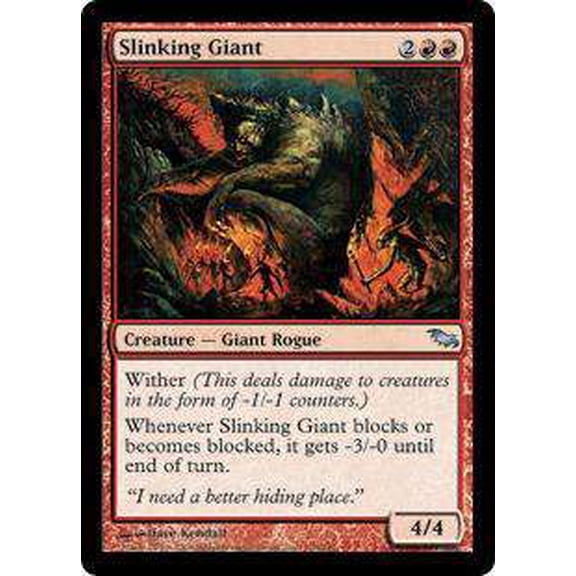 MtG Shadowmoor Uncommon Slinking Giant #106
