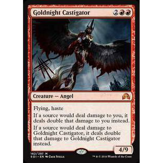 MtG Shadows Over Innistrad Mythic Rare Goldnight Castigator (Foil)