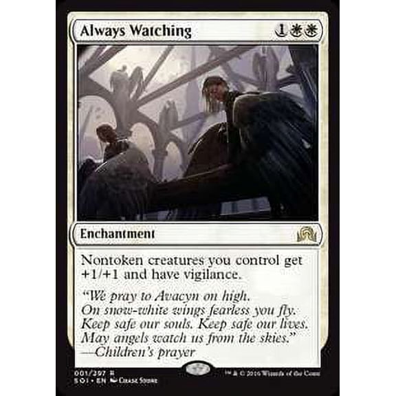 MtG Shadows Over Innistrad Rare Always Watching [FOIL] #1