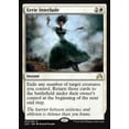 thumbnail image 1 of MtG Shadows Over Innistrad Rare Eerie Interlude #16, 1 of 1