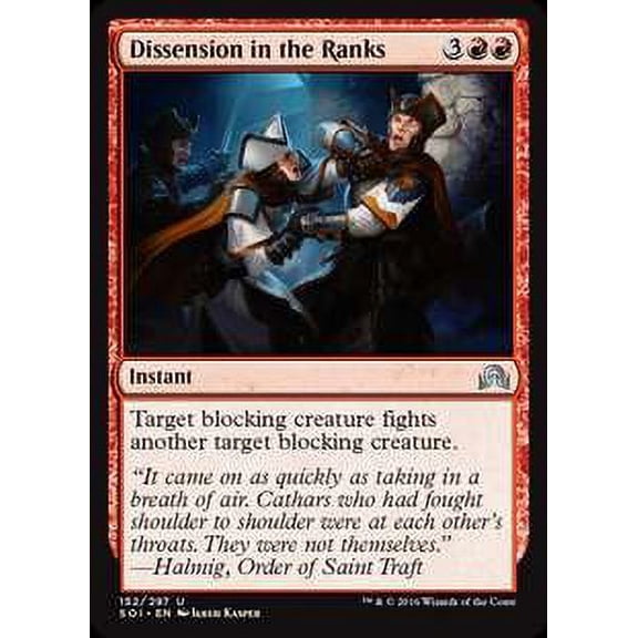 MtG Shadows Over Innistrad Uncommon Dissension in the Ranks #152