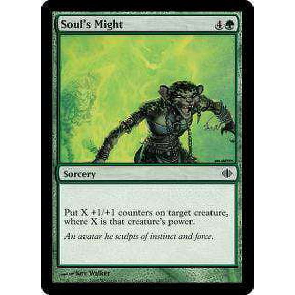 MtG Shards of Alara Common Soul's Might #149