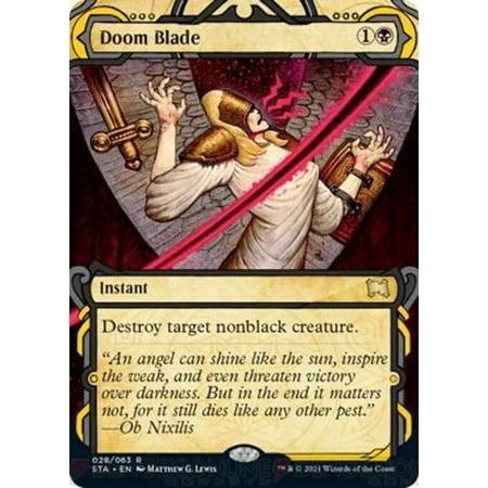 MtG Strixhaven: Mystical Archive Rare Doom Blade #28