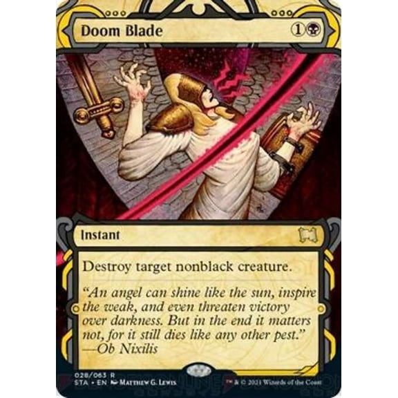 MtG Strixhaven: Mystical Archive Rare Doom Blade #28