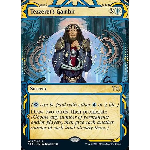 MtG Strixhaven: Mystical Archive Rare Tezzeret's Gambit #21