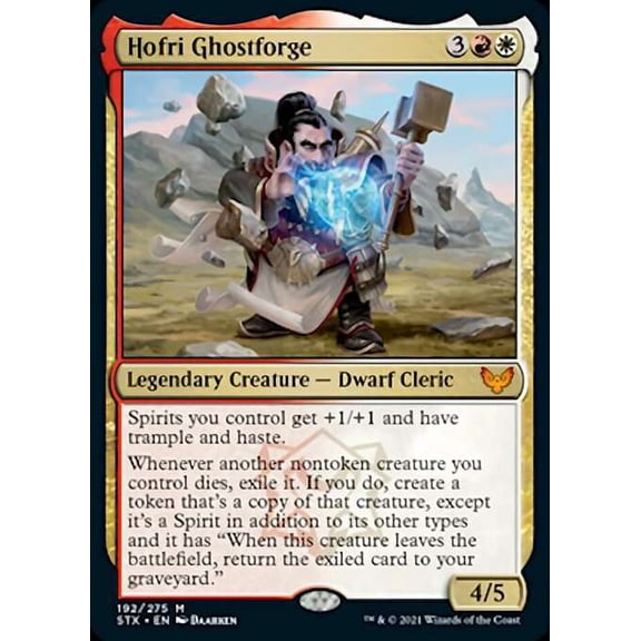 MtG Strixhaven: School of Mages Mythic Rare Hofri Ghostforge #192