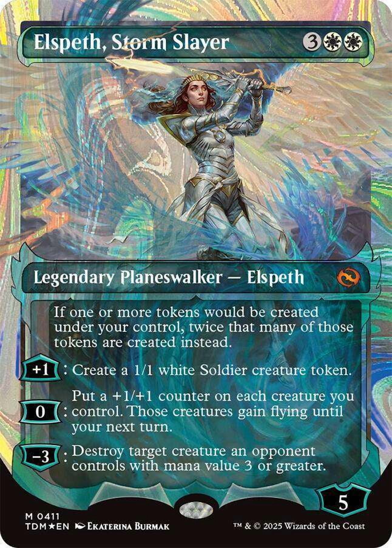 mtg tarkir dragonstorm card price Magic: The Gathering Tarkir: return this enchantment to its owners hand. Magic: The Gathering Tarkir Dragonstorm