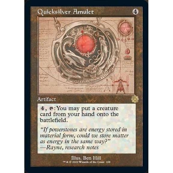 MtG The Brothers' War Retro Artifacts Rare Quicksilver Amulet [Retro Schematic] #108