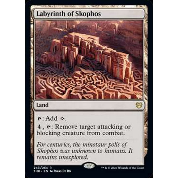 MtG Theros Beyond Death Rare Labyrinth of Skophos #243