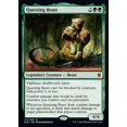 thumbnail image 1 of MtG Throne of Eldraine Mythic Rare Questing Beast #171, 1 of 1