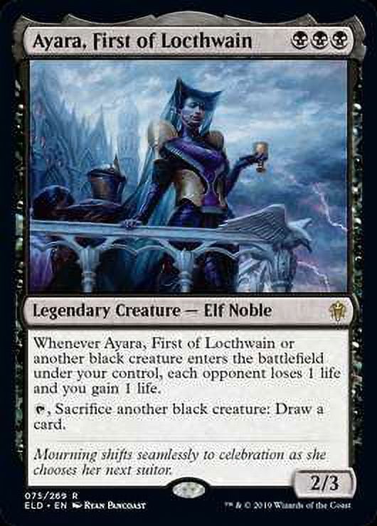 Rare Magic Cards