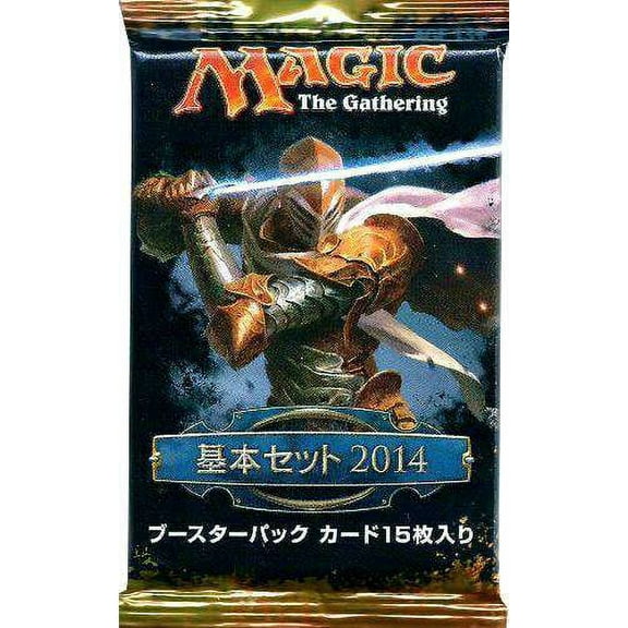 MtG Trading Card Game 2014 Core Set Booster Battle Pack (Japanese)