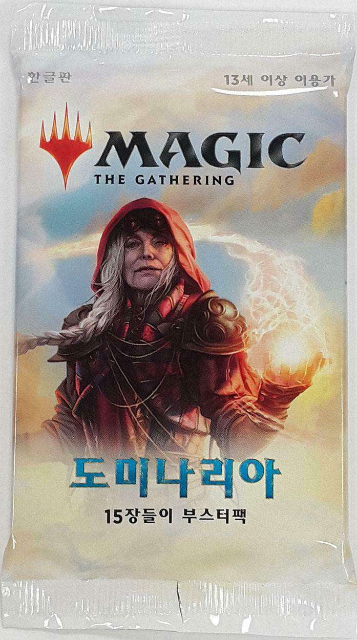 dominaria booster box near me Dominaria Remastered