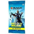 thumbnail image 1 of MtG Trading Card Game March of the Machine SET Booster Pack (12 Cards), 1 of 1