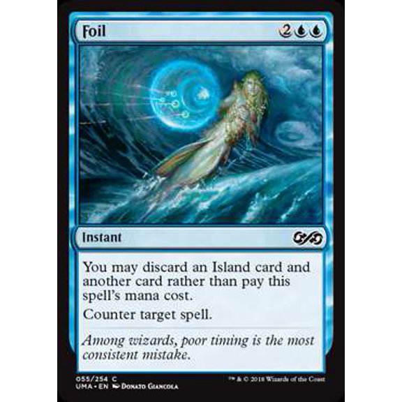 MtG Ultimate Masters Common Foil #55