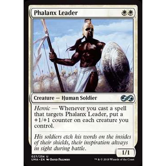 MtG Ultimate Masters Uncommon Phalanx Leader [Foil] #27