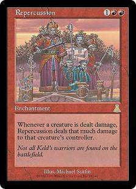 MTG Mercadian Masques Urza's Destiny 未開封 - メルカリ