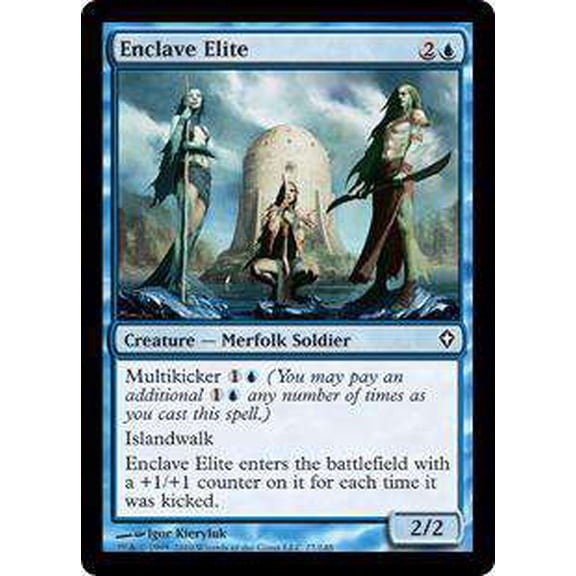MtG Worldwake Common Enclave Elite #27