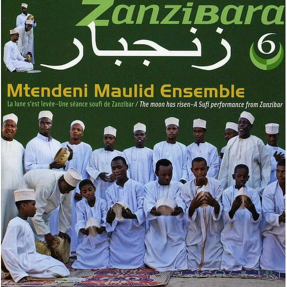Mtendeni Maulid Ensemble - The Moon Has Risen: A Sufi Performance From Zanzibar - World / Reggae - CD