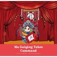 thumbnail image 1 of Mu Guiying Takes Command, 1 of 1