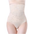 thumbnail image 1 of MuZeFu Shapewear for Women Tummy Control Women Shapewear For Body Shaper Bodysuit Girdle Corset Waist, 1 of 6